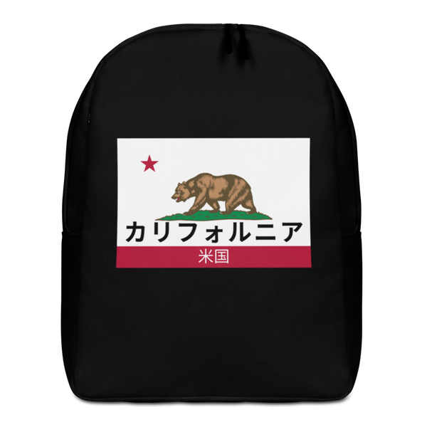A California Backpack