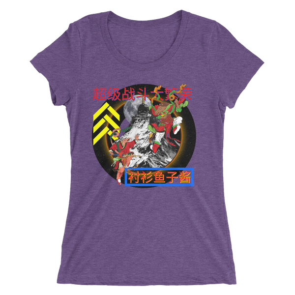 SUPER FIGHT Ladies' short sleeve t-shirt