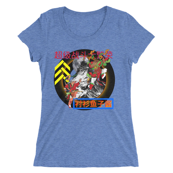 SUPER FIGHT Ladies' short sleeve t-shirt