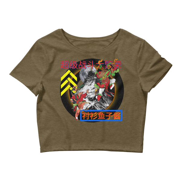 SUPER FIGHT Women’s Crop Tee