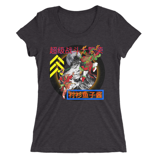 SUPER FIGHT Ladies' short sleeve t-shirt