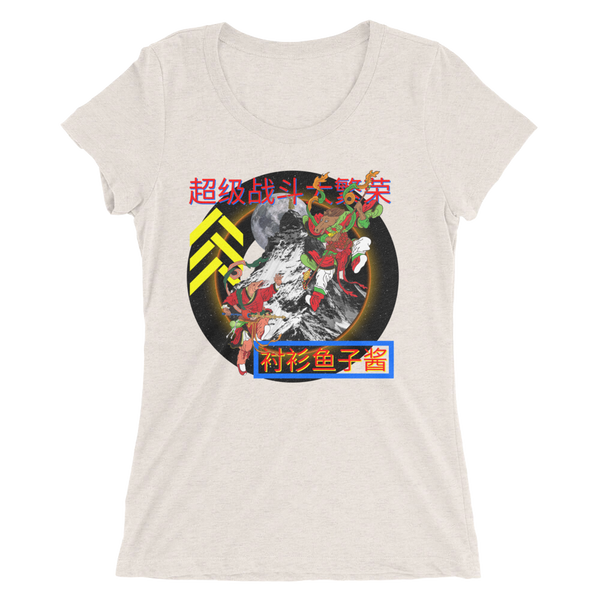 SUPER FIGHT Ladies' short sleeve t-shirt