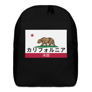 A California Backpack