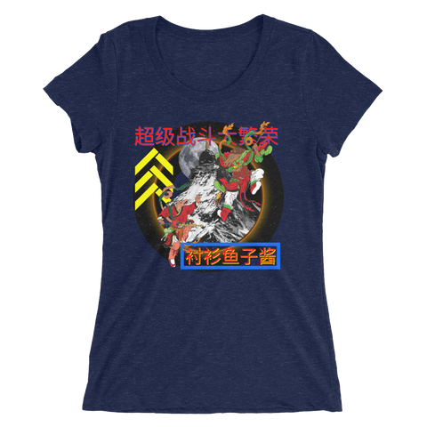 SUPER FIGHT Ladies' short sleeve t-shirt