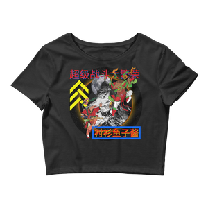 SUPER FIGHT Women’s Crop Tee