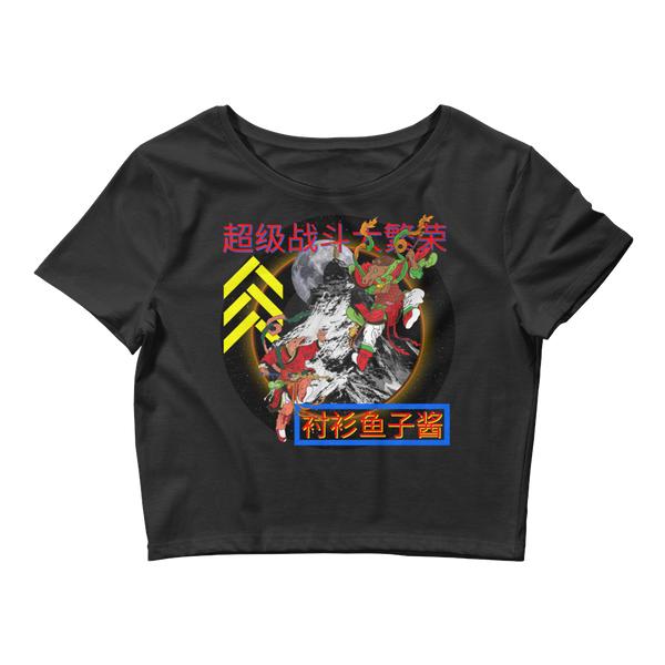 SUPER FIGHT Women’s Crop Tee