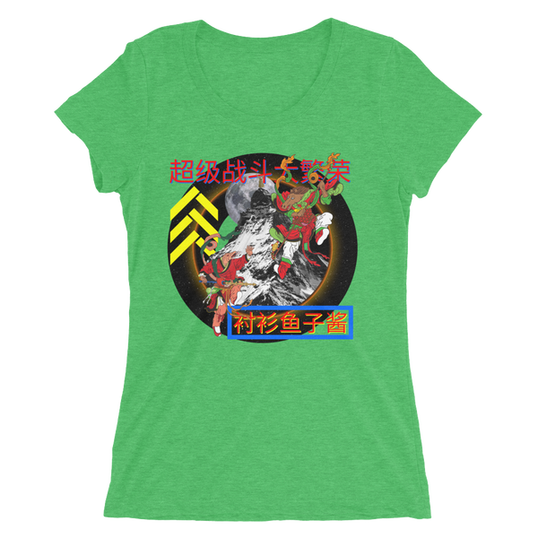 SUPER FIGHT Ladies' short sleeve t-shirt