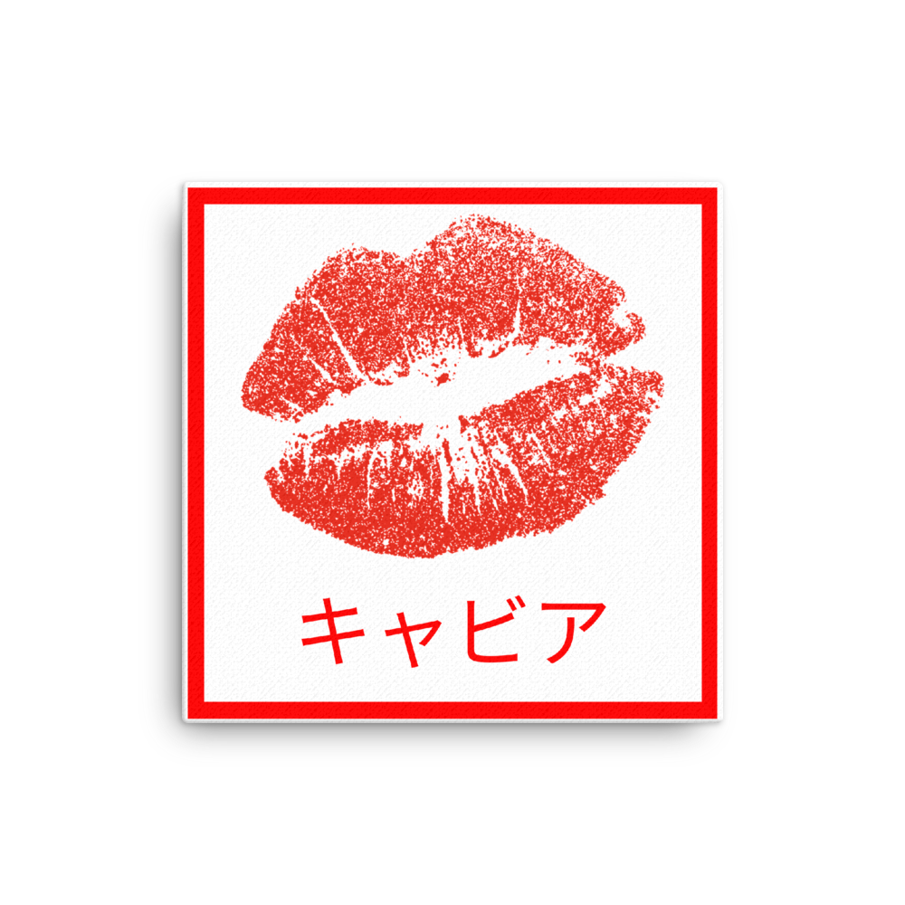 Lips Canvas