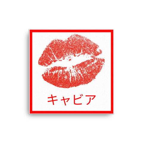 Lips Canvas