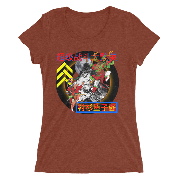 SUPER FIGHT Ladies' short sleeve t-shirt