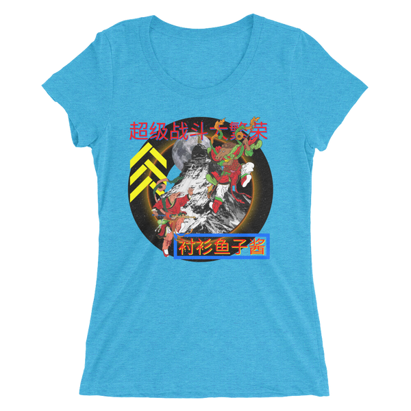 SUPER FIGHT Ladies' short sleeve t-shirt