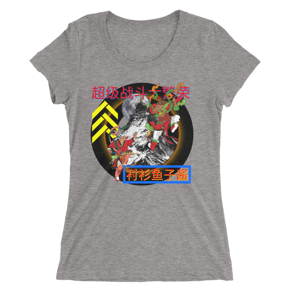 SUPER FIGHT Ladies' short sleeve t-shirt