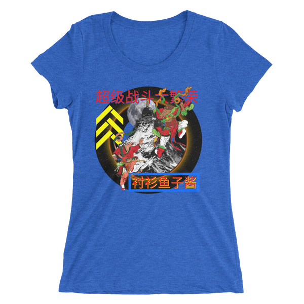 SUPER FIGHT Ladies' short sleeve t-shirt