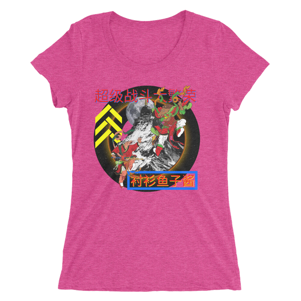 SUPER FIGHT Ladies' short sleeve t-shirt