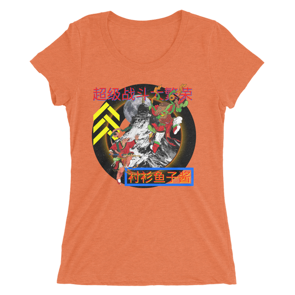 SUPER FIGHT Ladies' short sleeve t-shirt