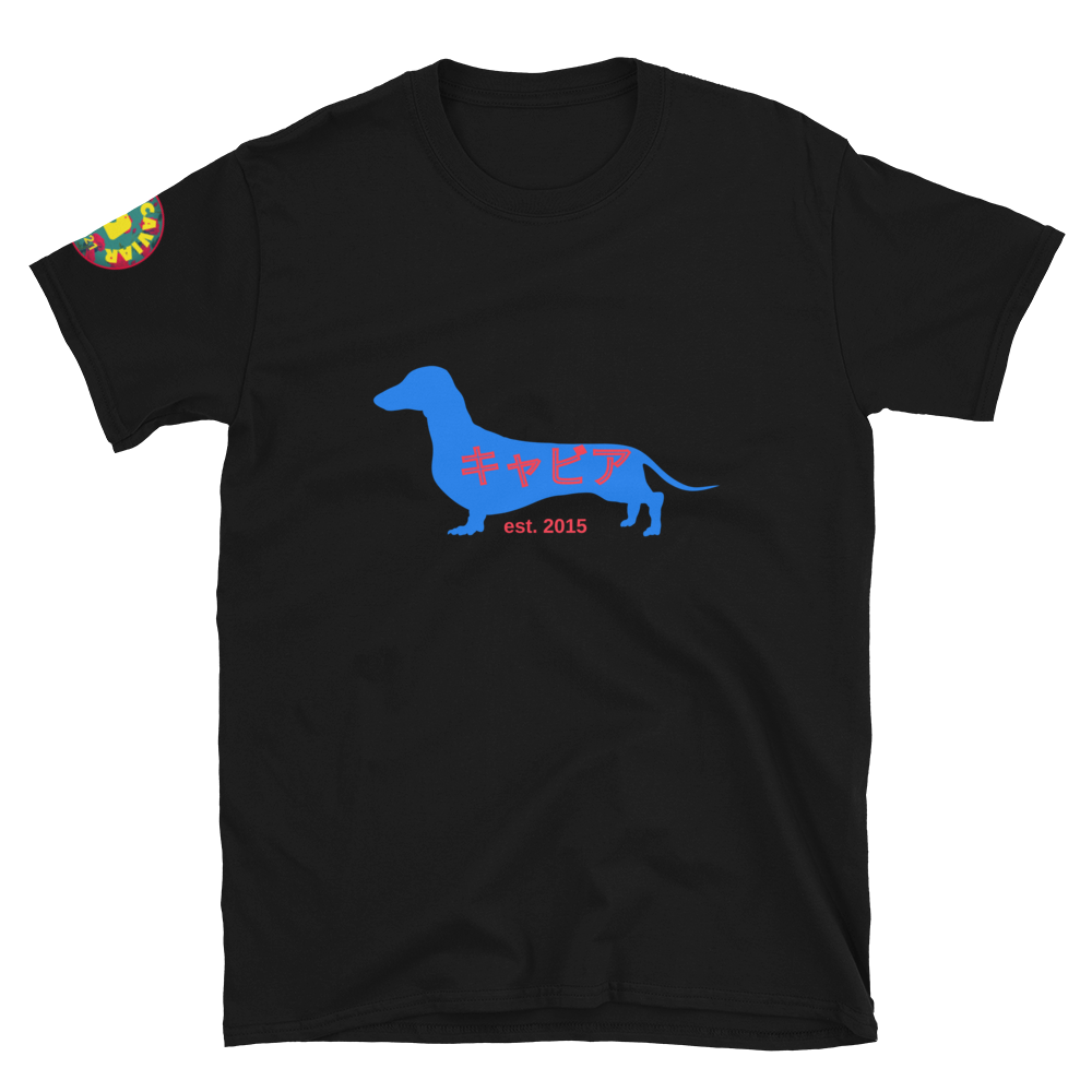 Weiner Caviar