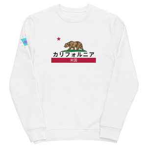 California Streetwear Unisex eco sweatshirt